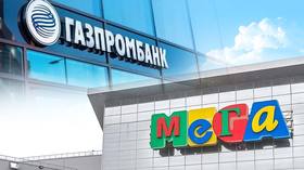МЕГАсделка: Газпромбанк - новый крупный игрок российского рынка недвижимости
