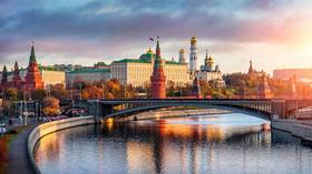 Москва